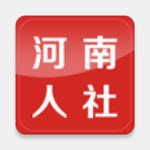 2022河南人社app认证系统 V2.2.4