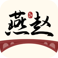 燕赵市民云app手机软件 V1.1.0安卓版