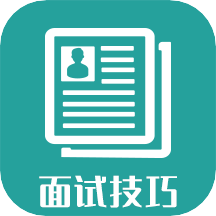 个人简历模板工具app V1.0.8 安卓版
