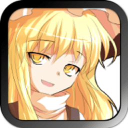 魔理沙的冒险 V1.0.3