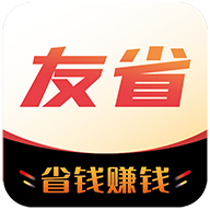 友省商城 V1.0.2 安卓版