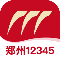 郑州12345投诉举报平台 V1.0.7