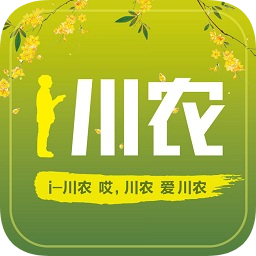 i川农(掌上智慧校园) V1.2.4 安卓最新版