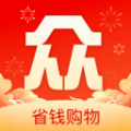 众省钱 V1.0.0