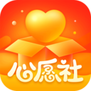 心愿社优惠商城 V1.1.0 安卓版