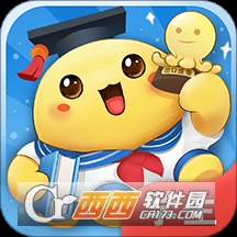 出口成章 V2.8.3