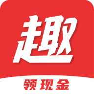 趣赚看点 V4.4.1安卓版