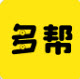 多帮联盟app红包版 V1.4.1
