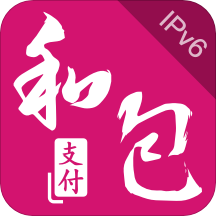 和包支付 V9.11.214
