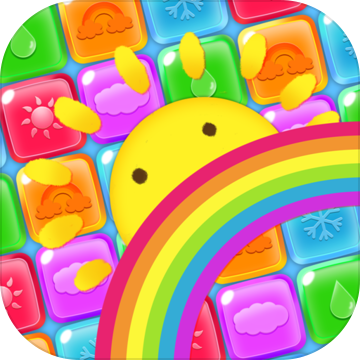 彩虹消消消 V1.1.2