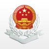 湘税社保官方app V1.0.27