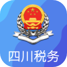 四川税务app官方下载 V1.24.0 安卓版