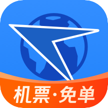 航班管家手机版 V8.3.3 官方最新版