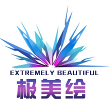 极美绘 V1.0.0 安卓版