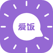 爱饭行程安卓版 V1.1