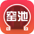 窑池编辑 V1.0.6