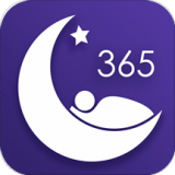 好睡眠365安卓版 V4.8.8