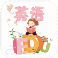 英语不难学 V1.1
