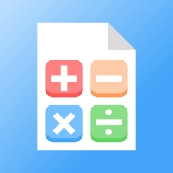 数学题生成器 V1.0.5 官方版