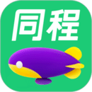 同程旅游 V9.2.1.1
