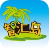 智汇岛儿童手表app V1.4.2