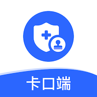 介休市货运通平台卡口端 V1.0.0 安卓版