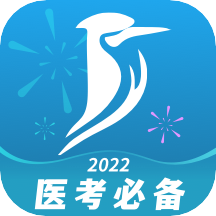 百通医学app V6.7.3安卓版