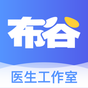 布谷医生app V4.6.3最新版