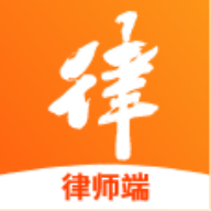 律助律师端 V1.0.0安卓版