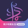 源Dance app V2.1.0