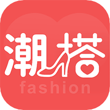 服装搭配 V1.0.0