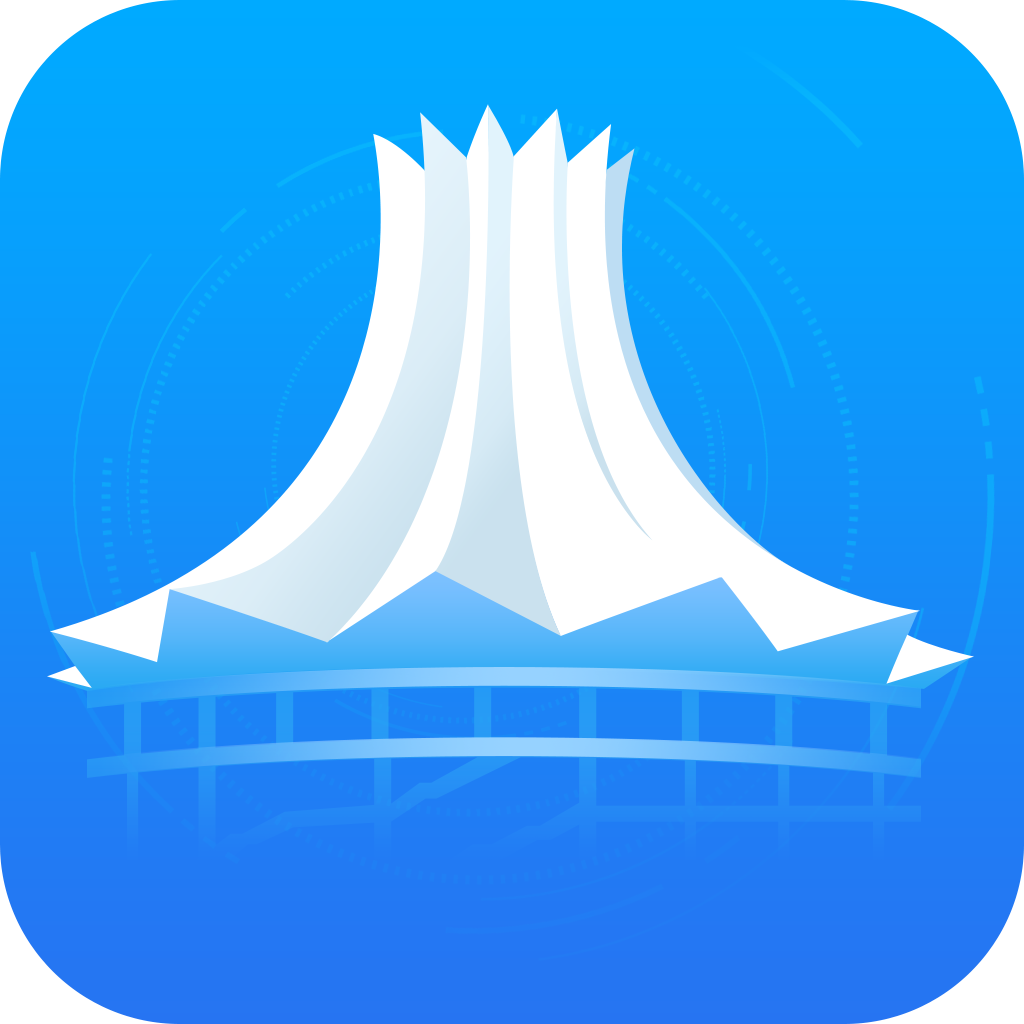 广西发改云平台系统 V1.2.0 安卓版