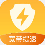 大鹏网速大师最新版 V1.3.1