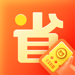 奖券世界省钱版 V1.1.1