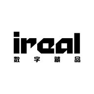 ireal数字藏品app V1.0.6安卓版