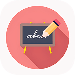 简洁涂画板 V1.1