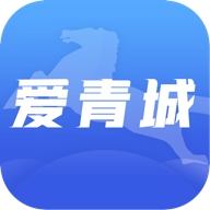 爱青城app健康填报 V1.1.9最新版