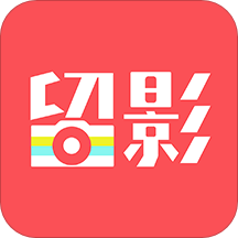 留影音乐相册官方app V2.8.17