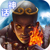 西游神传(最新开局十万) V1.2