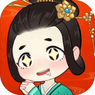 汉服大师 V1.1.0