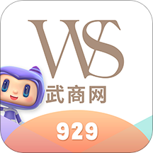 武商网app V4.4.0