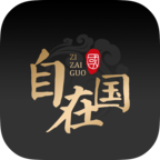 自在国风数字藏品 V1.0 安卓版