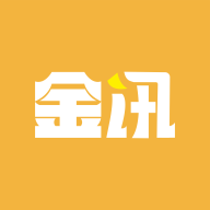 金讯app V1.0.7