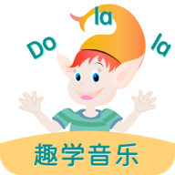 Dolala趣学音乐 V1.0.0 安卓版