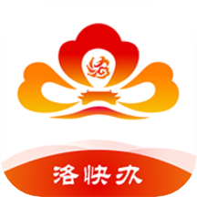 洛快办官方app V1.1.13本