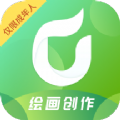 优草派学绘画 V1.0.2