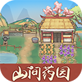 山间药园 V1.0.0