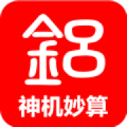 BimAi配模app V5.8.2