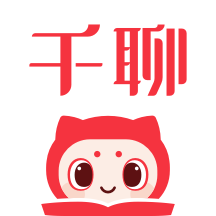 千聊知识服务app V4.5.5 官方版