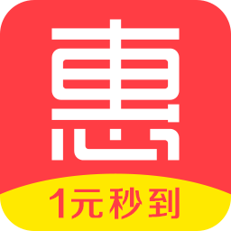 惠头条 V4.5.5.0